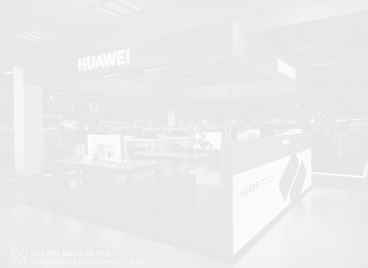 Huawei и бъдещето на технологиите