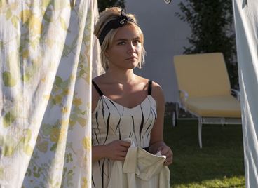 Флорънс Пю за малко да се откаже от кариерата си