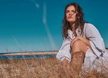 7 горещи визии за този и всеки следващ уикенд