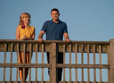 Отправете се на топ секретна мисия с "Покажи ми Луната" и спечелете награди