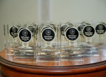 BGolden Awards 2025: Родните марки, които заслужават внимание