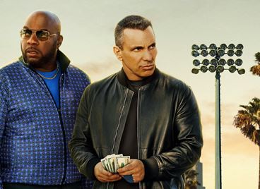 Сериалите, които да гледаме до края на годината