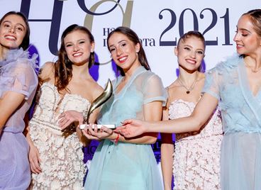 &quot;Жена на годината&quot; 2021: Всичко от голямата вечер