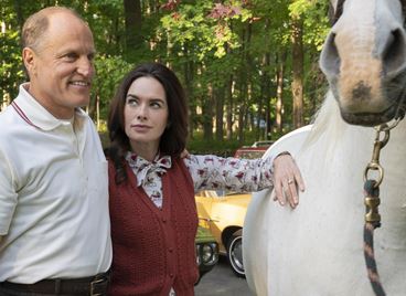 Лина Хийди и Дейв Мандел искат да гледате &quot;Водопроводчиците от Белия дом&quot;