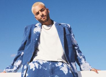 Малума и Macy&#39;s в изненадваща дизайнерска колаборация