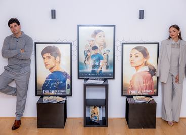 Броени дни до премиерата на филма за Гунди