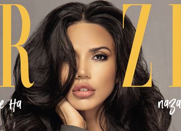 Новият брой на GRAZIA е тук!