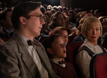 Мечтайте и спечелете двойни кинобилети за "Семейство Фейбълман"