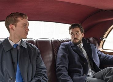 Задава се третият сезон на сериала &quot;Индустрия&quot;