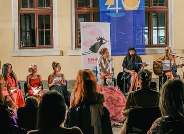 Поетична среща с женската сила е част от програмата на Cinelibri