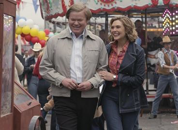 "Любов и смърт" не е криминална драма, а "американска трагедия"