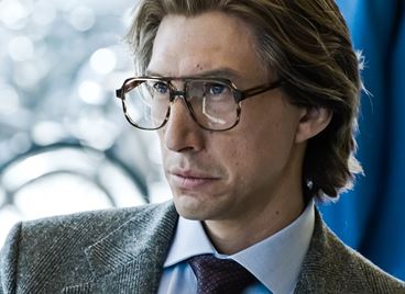 Може да го наричате Маурицио Гучи, но той е Адам Драйвър