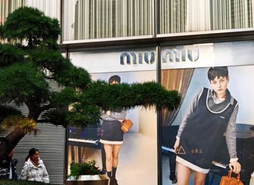 Силвия Онофи оглави Miu Miu: Новата ера на лукса и иновациите започва