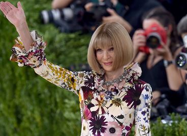 Всичко, което трябва да знаете за Met Gala 2023