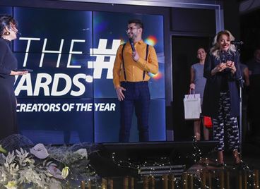 THE #AWARDS: Кои са големите победители?