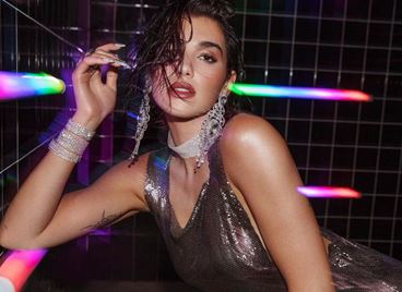 Не, Дуа Липа не е бременна