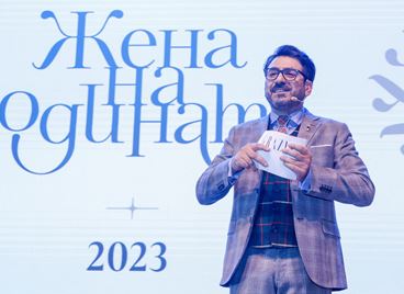 ЖЕНА НА ГОДИНАТА 2023: Смисълът, вдъхновението, победителите, емоциите