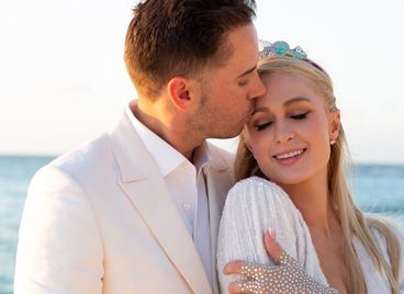 Годежният пръстен на Парис Хилтън заслужава внимание