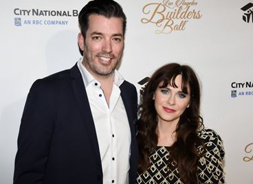 Зоуи Дешанел се сгоди