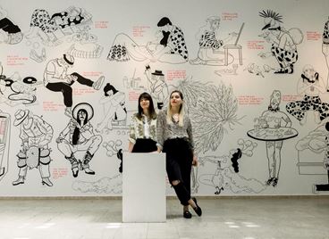 Михаела и Борислава водят много ясен диалог с изкуството