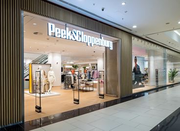 Peek &amp; Cloppenburg с четвърти магазин в София