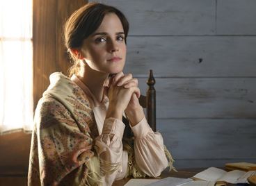 Ема Уотсън не обмисля пенсиониране, но...