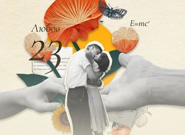 За любовта… или 23 любовни писма от Яна Борисова и други автори