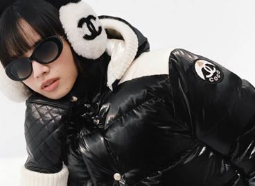 CHANEL COCO NEIGE 2025/26: Зимата в най-елегантната и форма