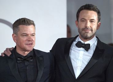 Бен Афлек и Мат Деймън се събират във филм за Nike