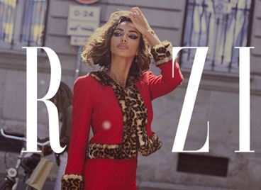 Мадалина Генеа: Огън, който не гори, а топли