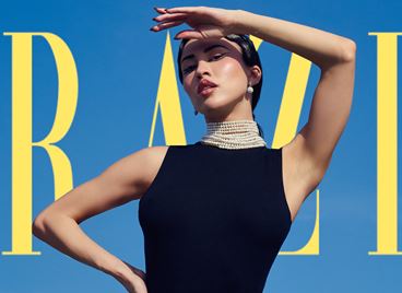 Хей, това е големият летен брой на GRAZIA