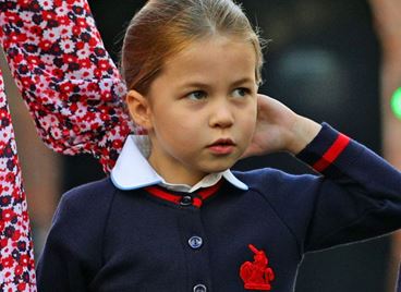 Кейт Мидълтън обяви нова инициатива с помощта на принцеса Шарлот