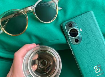 Какво може да се случи, ако прекарате цял уикенд с HUAWEI nova 11 Pro?