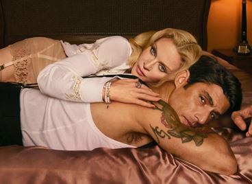 Мадона е The One за Dolce &amp; Gabbana