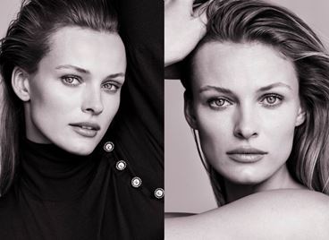 Красота по други правила