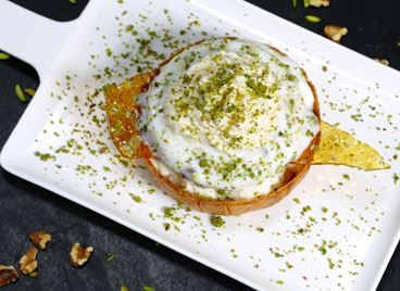 Отдайте се на сладостта с този арабски десерт