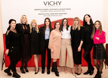 Vichy oтпразнува рождения си ден с грандиозно събитие и изложба