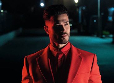 Новото начало на Галин