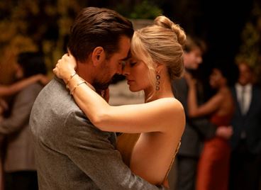 Впуснете се в &quot;Голямо дръзко красиво приключение&quot; и може да спечелите кинобилети за филма