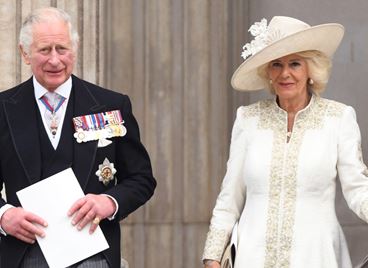 На дневен ред дойде въпросът за титлата на Камила