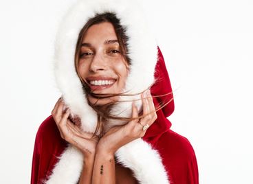 20 елемента, които ще направят Коледа възможно най-2023