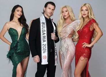 Всички лица на красотата