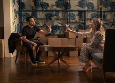 &quot;Просто ей така...&quot; се завръща с трети сезон