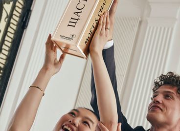 И, моля, не забравяйте балончетата