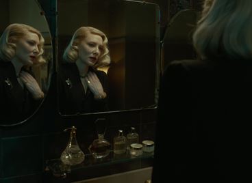 Кейт Бланшет ни повежда по "Улицата на кошмарите"