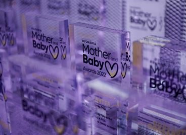Mother and Baby Awards: Това са големите победители