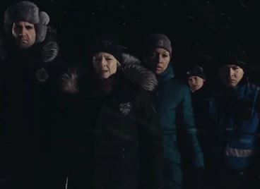 &quot;Истински детектив&quot; се завръща с пети сезон