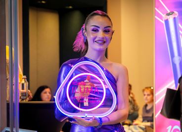 Подарете си енергията на неона