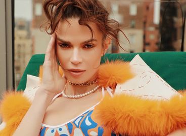 5 смели визии, които ще облечем още днес