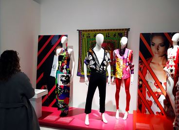 Ретроспективна изложба отдава почит на Джани Версаче